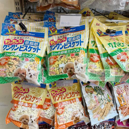 Doggyman多格漫狗零食饼干