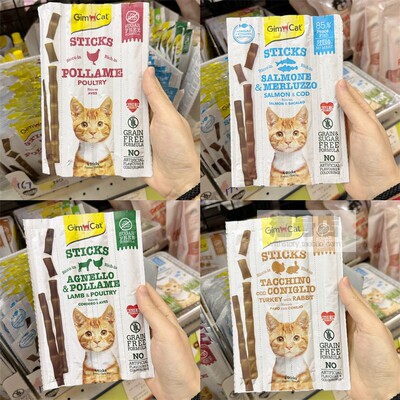 GIMCAT俊宝肉条猫条猫零食4条装