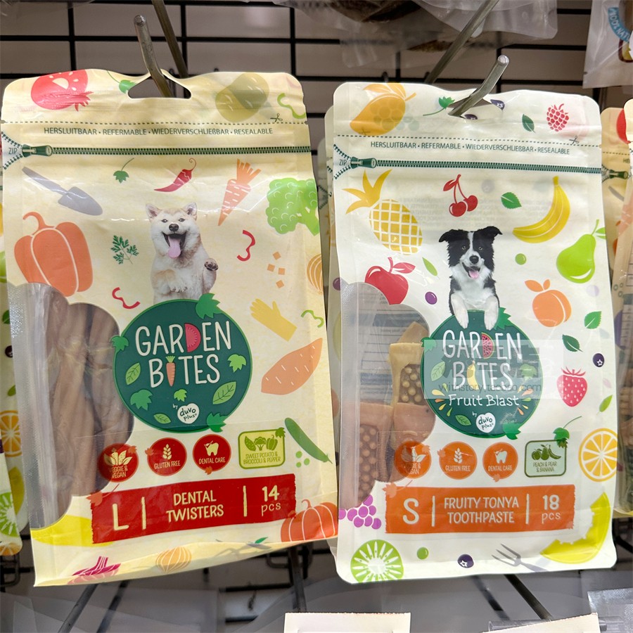 比利时绿的GardenBites狗洁齿骨