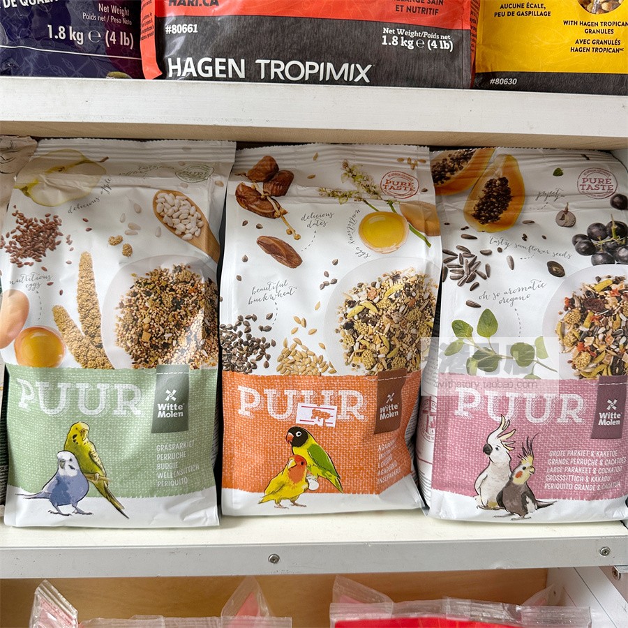 维特魔轮PUUR鹦鹉鸟粮