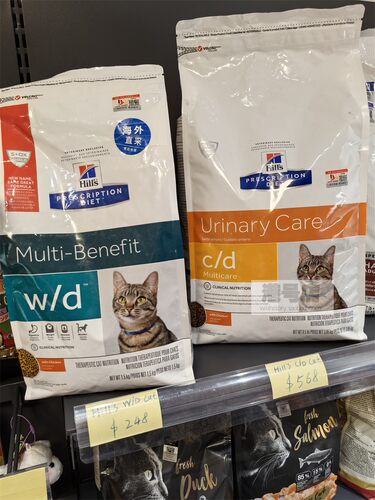 美国希尔斯泌尿处方猫粮CD/WD