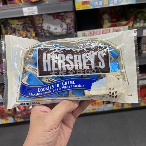 香港代购 美国好时Hershey’s 杏仁牛奶朱古力曲奇砖金袋装260g