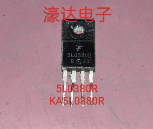 原字拆机 5L0380R  KA5L0380R TO-220F-4 电源管理PWM芯片MOS管