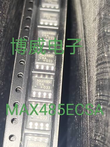 MAX485ECSA+T 贴片SOP8 MAX485ECSA 网版印刷MAX485E 驱动芯
