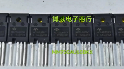 全新 MM75GAU65BKX 75A 650V TO-247-4 IGBT复合场效应管