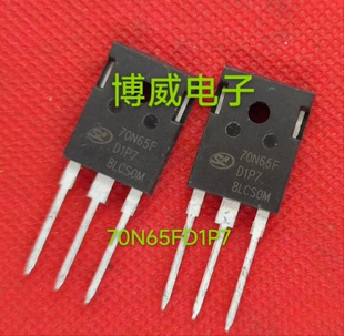 SGT70N65FD1P7  70N65F 全新原装士兰微IGBT管 高频光伏 逆变常用