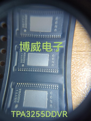 TPA3255DDVR HTSSOP44 3255 D类音频功率放大器芯片