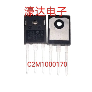 全新进口 C2M1000170 5A 1700V TO-247 碳化硅新能源常用场效电晶