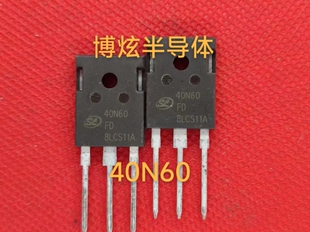 FGH40N60UF 全新进口现货 电焊机IGBT场效应管 TO-247 600V 40A