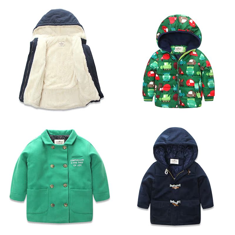 Manteau pour enfant - Ref 2163676 Image 1