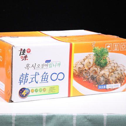 QQ鱼皮整箱40袋酒店饭店餐饮半成品凉菜宴席冷菜冷盘美食开袋即食