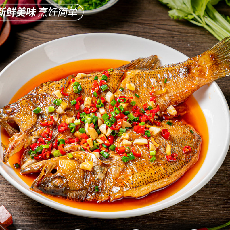 臭鲈鱼400克单条装干锅红烧特色美食酒店饭店半成品食材预制菜