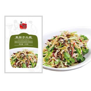 彭记坊菜园子三脆下饭菜萝卜竹耳黑木耳榨菜湘菜酒店饭店半成品