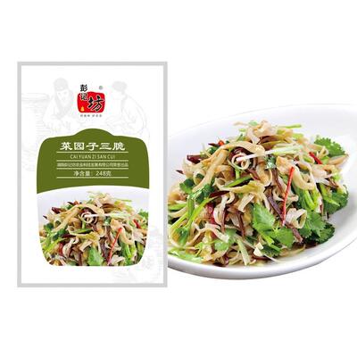 彭记坊菜园子三脆萝卜竹耳榨菜