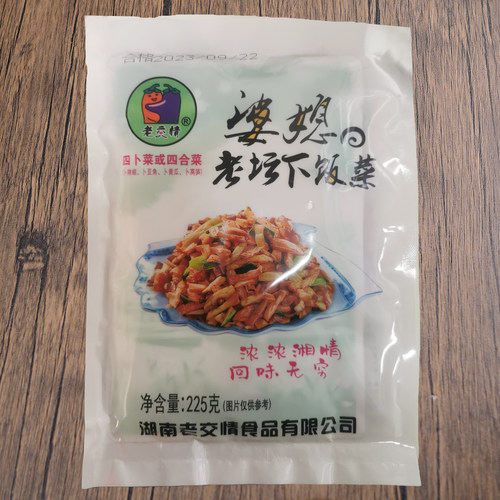 婆媳老坛菜225g下饭菜