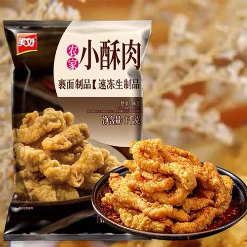 美好农家小酥肉1kg油炸猪肉