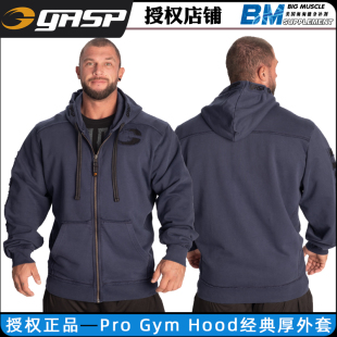 硬汉男式 GASP盖世璞Pro 加厚连帽衫 Hood经典 秋冬保暖外套加绒 Gym