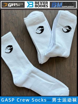 盖世璞GASP Crew Socks高筒男士女士运动袜吸汗棉健身跑步白袜