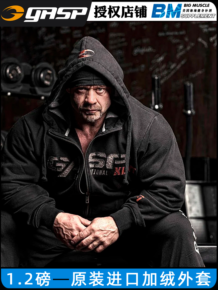 运动健身休闲GASP重磅加绒男外套