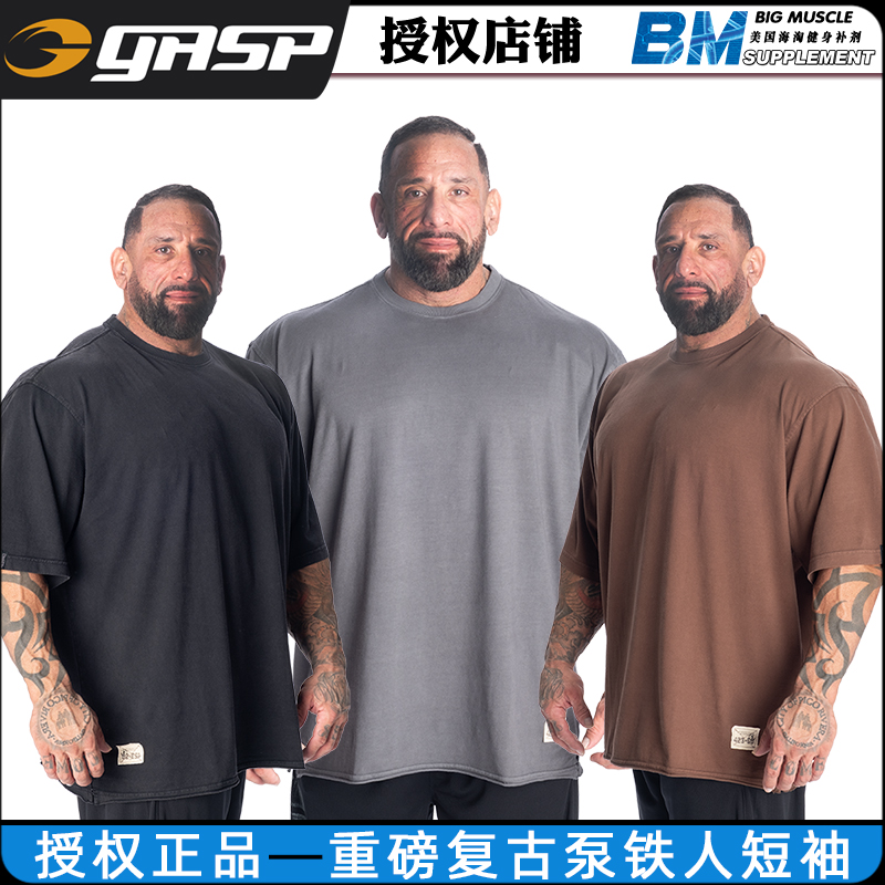 GASP盖世璞男士短袖健身运动T恤