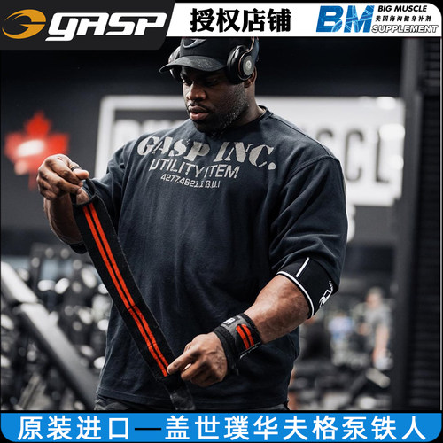 GASP盖世璞短袖男士宽松透气原装