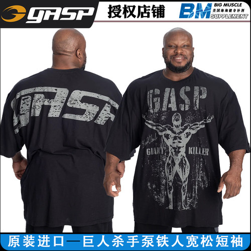 GASP盖世璞GK Slub Iron Tee巨人杀手泵铁人短袖健身宽松竹节棉