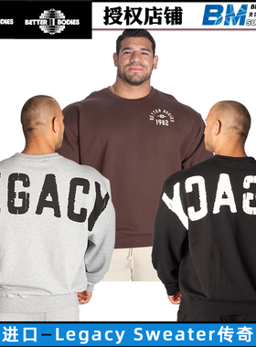 GASP柏德堡盖世璞Legacy Sweate男士传奇套头衫长袖运动卫衣