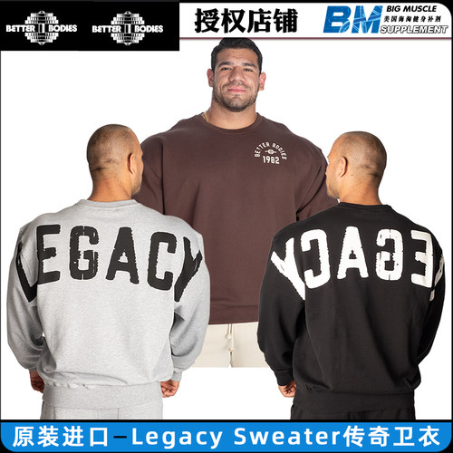 GASP男士传奇套头衫长袖