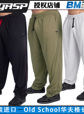 原装进口GASP盖世璞华夫格透气健身运动跑步old school男士长裤