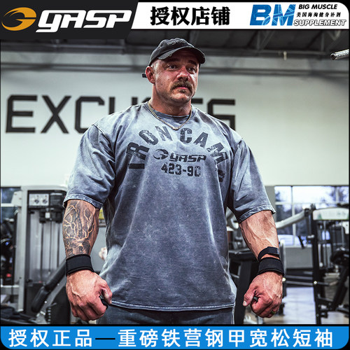 GASP盖世璞Inc Iron Tee铁营钢甲重磅泵铁人宽松落肩袖男健身短袖