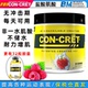 美国ProMera CON CRET超浓缩未来肌酸粉健身增肌耐力不冲击期储水