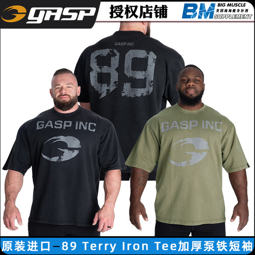 GASP盖世璞89 Terry Iron Tee泵铁加厚棉质透气宽松男士运动短袖