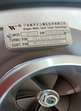 适用江淮轻卡HFC4DA1-2B发动机HP55涡轮增压机器原厂全新包邮2.8T