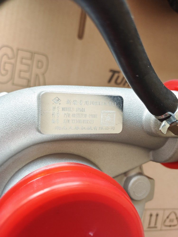 适用江雁JP60A原厂正品全新新柴4D32LT30-19001质保一年包邮