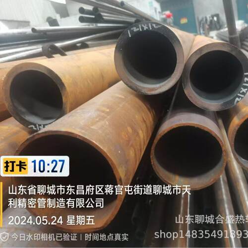 232340 232*35 232*30 22*25 LET0232*2无*缝管20#45#Q345规格齐