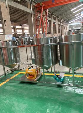 OOE小型两精炼罐机 不钢毛脱磷脱酸油机 粮油加工精炼锈设备