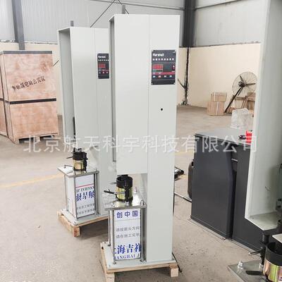 沥验青击马歇试马歇尔电尔试件大小两用马歇尔电动实仪