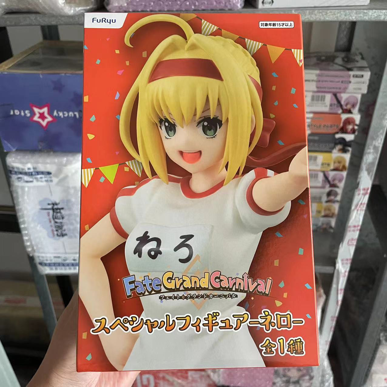 正版 Furyu fate saber 尼禄 手办 景品 fgo 现货 动漫 少女