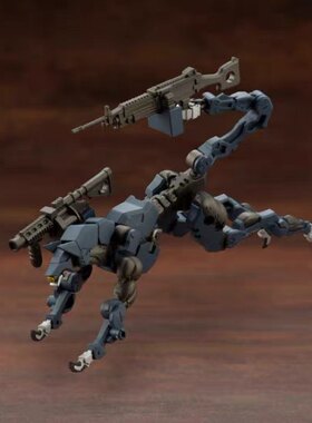 寿屋 HG075 1/24 六角机牙 机械猎犬 机械追踪者 拼装 模型 现货