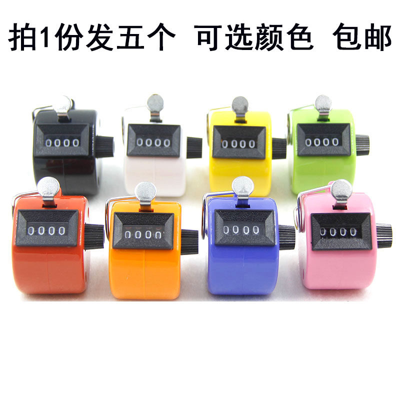 A colour Mechanics Pray to Buddha Counter Plastic machinery Manual Counter Register Points devicein the Hardware/Tool , Electrical control, Low-voltage electrical, Counter category - from Buy2taobao.com to provide professional Taobao agent buy service