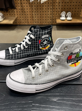 Converse匡威正品all star帆布鞋方格电视台 A03782 A03783