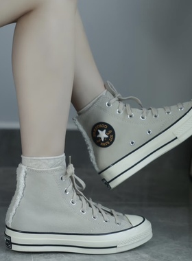 匡威正品1970S深咖翻毛皮男女高帮帆布鞋 172498 172497