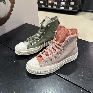 Converse匡威奥莱正品1970s冬季加绒牛皮A01333 A01332特价不退换