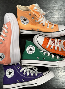 Converse匡威正品 春季休闲纯色帆布高帮男女情侣A07872 A07871