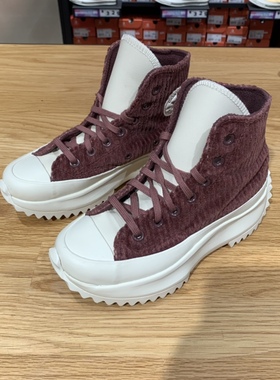 Converse匡威正品加绒增高厚底高帮休闲鞋A03253 A03252