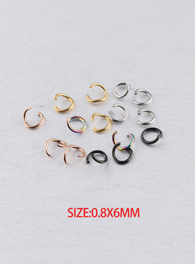 不锈钢单圈DIY手工配件项手链炉内真金电镀高品质开口圈0.8*6mm