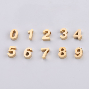 玫瑰金色 金色 钢色不锈钢镜面 数字小孔珠 0-9 阿拉伯数字小珠子