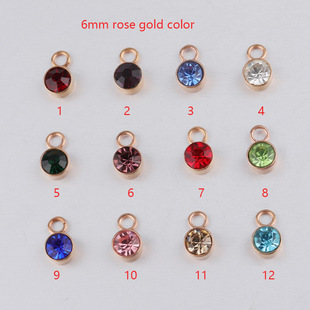 镜面生日石生辰石DIY配件6mm小吊坠 义乌小商品Birthstone Charms