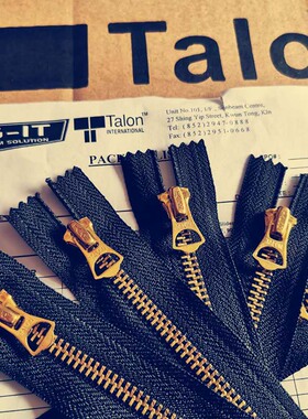 TALON 泰龙/泰隆拉链 复古黄白铜 5#号 8#号10#号 拉链 闭尾 开尾