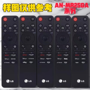 新款LG 智能电视MR25GA蓝牙语音通用AKB76046602/03/08/05遥控器